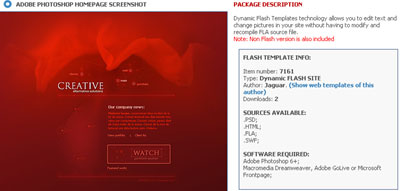 TemplateMonster.com complementary page