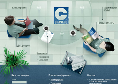 Grasaro website [Click to Enlarge]