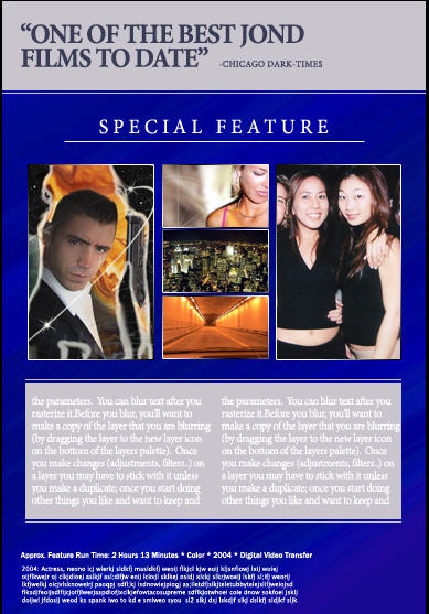 DVD Back Package Tutorial: Final Result