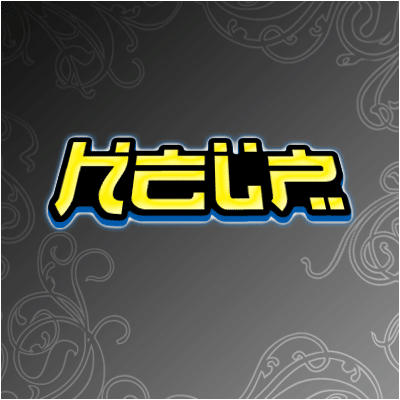 Anime-Text