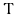 type tool