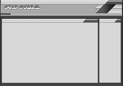 Professional Web Layouts Tutorial: Final Result