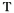 Type Tool