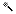 magic wand