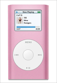 iPod Tutorial: Final Result