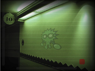 Surveillance Camera