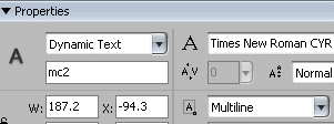 Set the line type to multiline