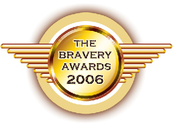 Awards Logo Design Tutorial: Final Result