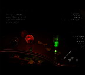 Insomnia (click for more details)
