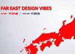 Murakami Design