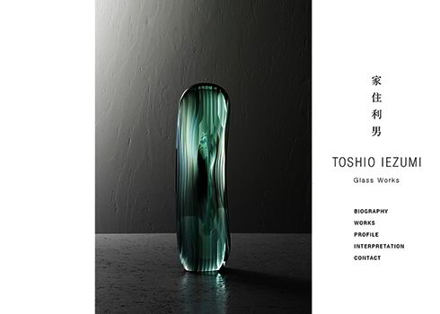 Toshio Iezumi - Glass Works