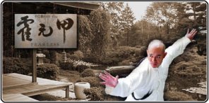 Vintage Photo Effect