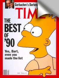 Create a Folding Paper Effect