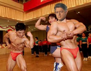 Photomanipulation - \