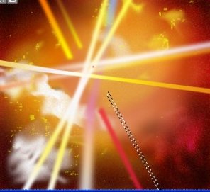 Bright Light Rays in a Galaxy Image