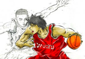 Paint Rukawa - Details Step by Step