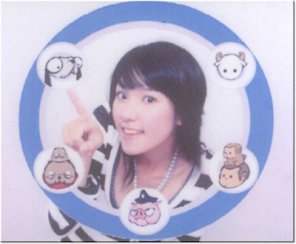 Sticker Photo Retouch