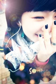 Glisten in the Sunshine