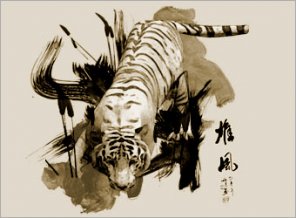 Transform a Photo into Chinese Painting
