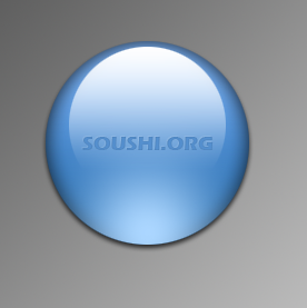 Create a smooth shiny orb