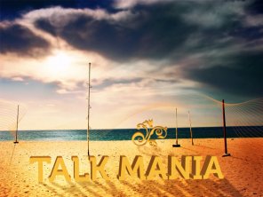 Come chill on the beach with us