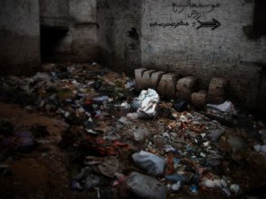 Wasted - A Trashy Photoshop Tutorial