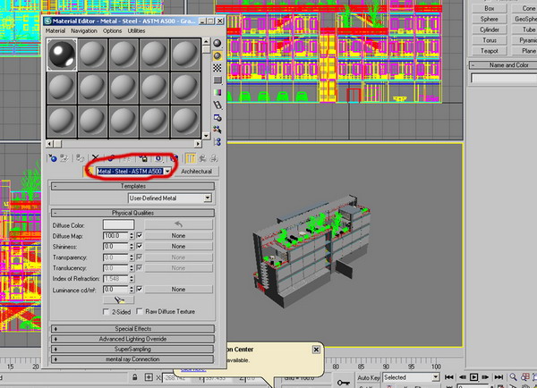 Exterior Scenes in 3d Max 24