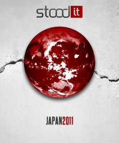 Inspired Earthquake on Japanese Flag in Photoshop