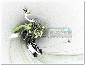 Abstract 3D Design in Photoshop