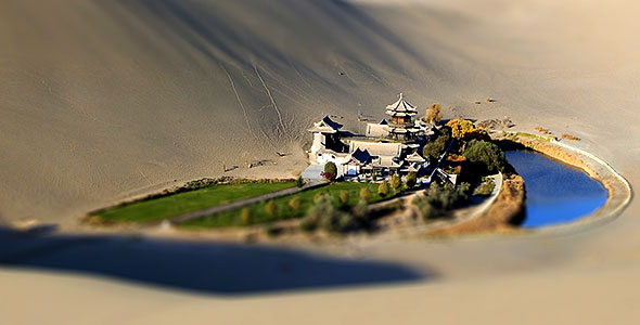 Tilt-Shift Photography Photoshop Tutorial