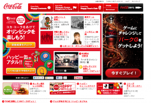 Global Appeal: Web Design for Foreign Markets