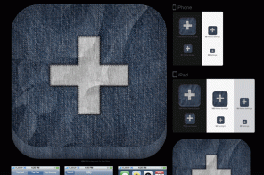 Learn How To Create An IOS Fabric Style Icon