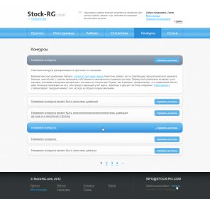 Create a Skull & Crossbones Sticker Design in Illustrator