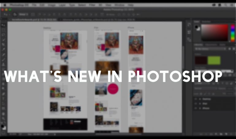 Photoshop is Even More Awesome Now. Or What is There to Make a Designer's Work Flawless.
