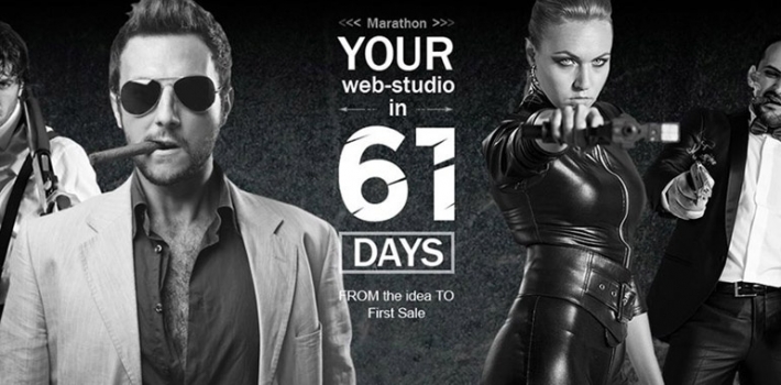 Dreams to Reality: 61 Days to Get a Web Design Studio Live with TemplateMonster's Marathon