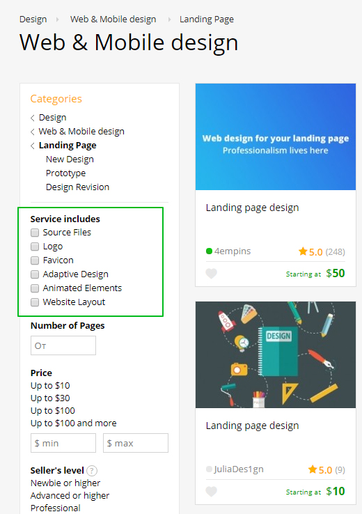 How to Create a Landing Page: Step-by-Step Instructions 3