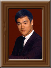 Advance Wooden Frame