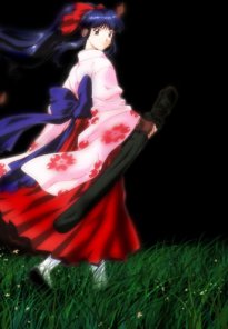 Natural Grass - Day or Night!