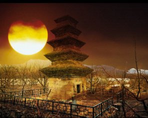 Discover Hue/Saturation